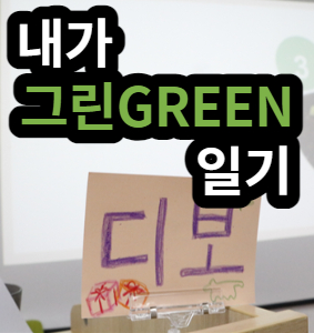 홈페이지 센터소식 이미지-001 (2).jpg